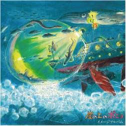 Gake no Ue no Ponyo [Image Album] (Vinyl)